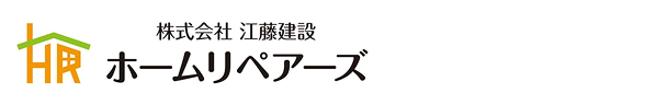 東京都を中心に原状回復・リフォームをお探しなら